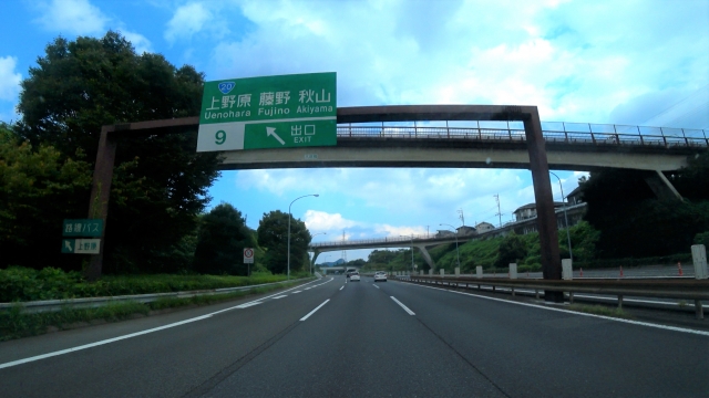 上野原IC