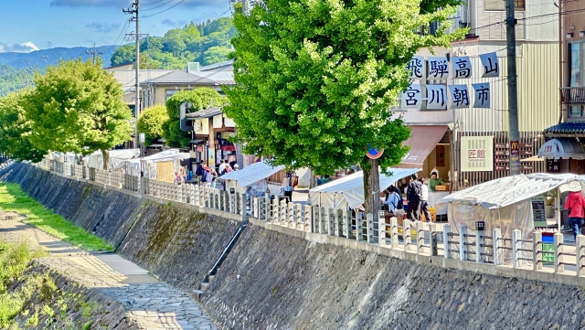 飛騨高山宮川朝市