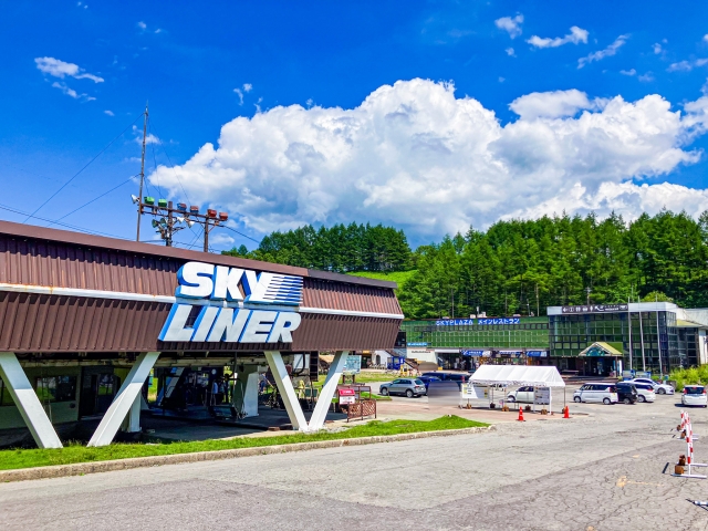 車山高原
