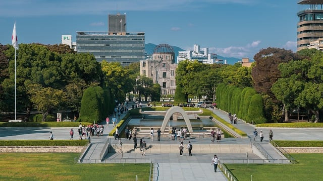 広島平和記念公園