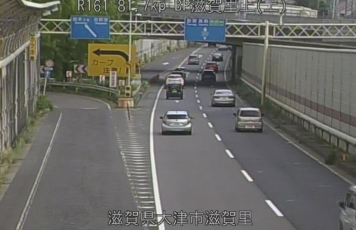 国道161号81.7kp