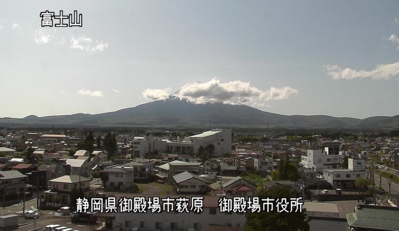 御殿場市役所富士山
