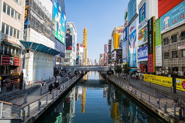 大阪道頓堀戎橋付近