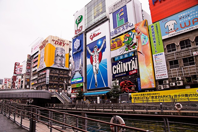 大阪道頓堀