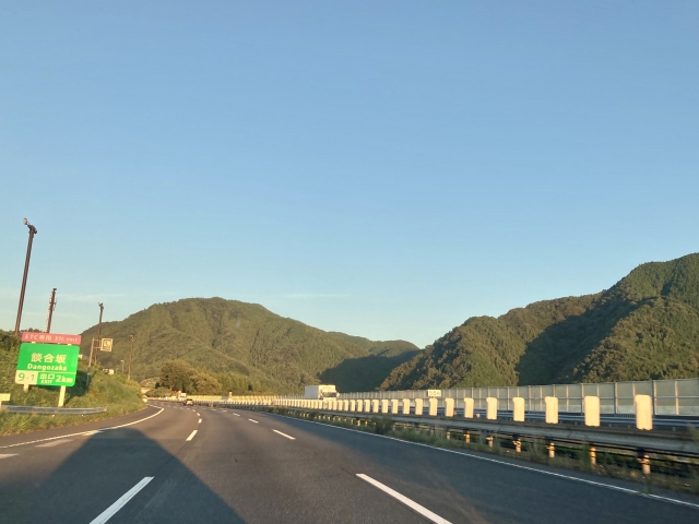 談合坂