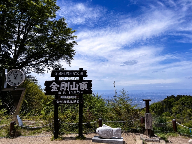 金剛山山頂