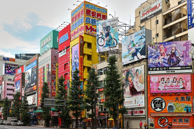 秋葉原