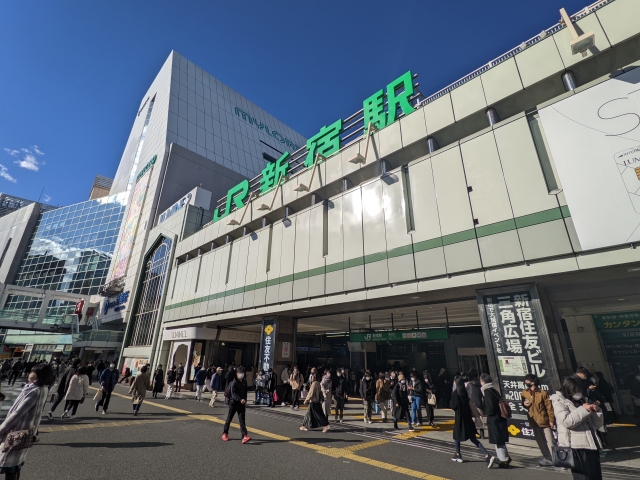 新宿駅