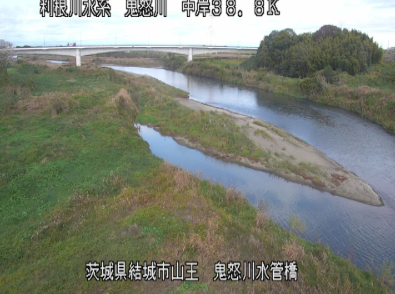 鬼怒川中央岸38.75k水管橋