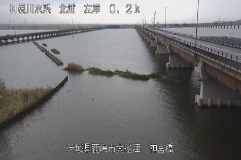 霞ヶ浦北浦左岸0.2K神宮橋