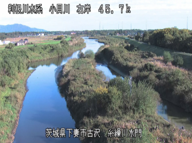 小貝川右岸45.7K