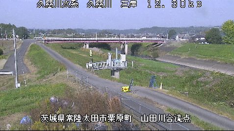 久慈川左岸12.30KP