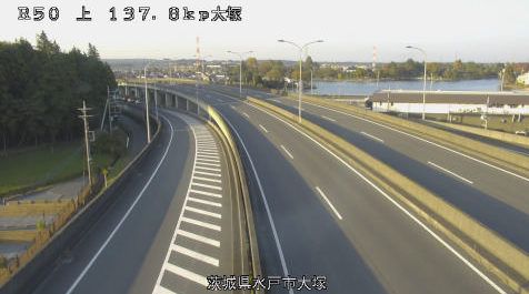 国道50号137.0KP大塚