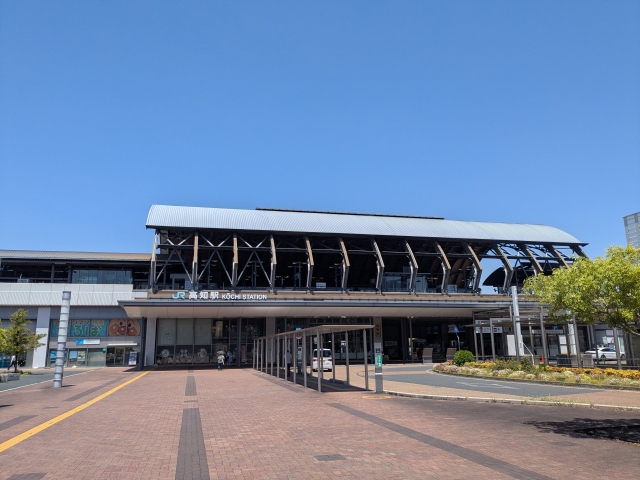 高知駅