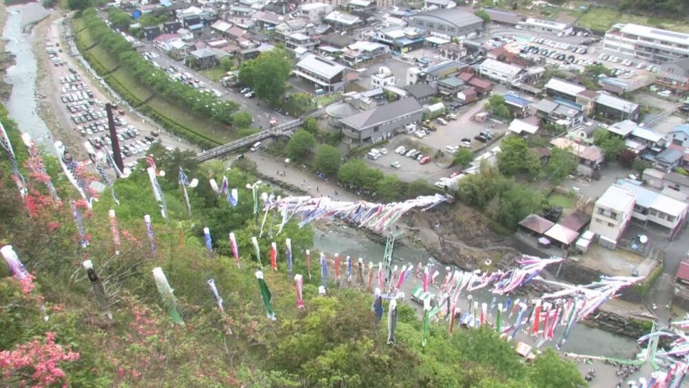 つつじ山