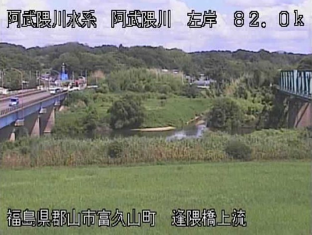 阿武隈川左岸82.0k
