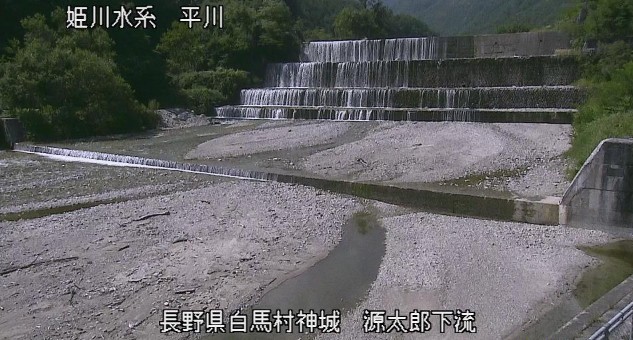 平川源太郎えん堤