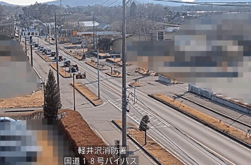 国道18号バイパス軽井沢グリーンライン消防署付近
