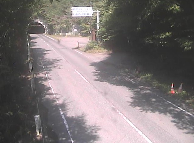 国道294号勢至堂トンネル