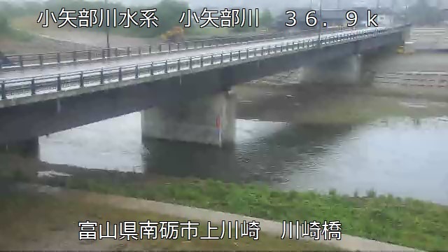 小矢部川36.9K