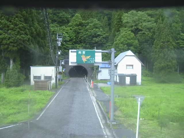 国道304号南砺市利賀村
