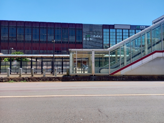 Nagaoka Station