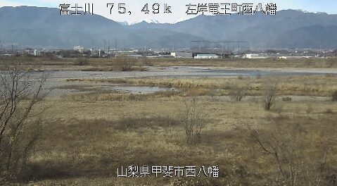 富士川75.49K竜王町西八幡