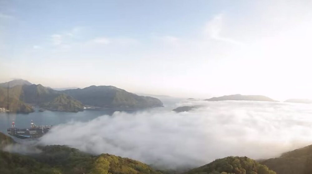 Goro Sky and Sea of Clouds