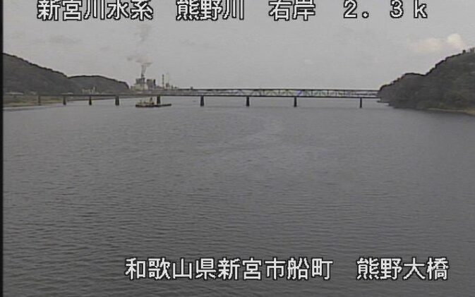 熊野川右岸2.3k熊野大橋