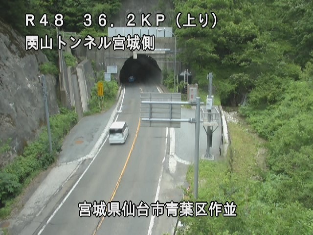 国道48号36.2KP（上り）