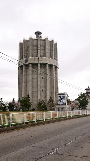 板柳町配水塔