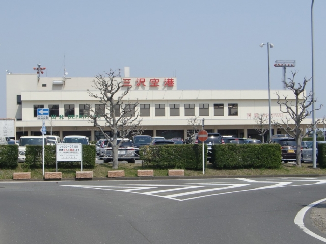 三沢空港