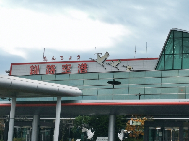 釧路空港