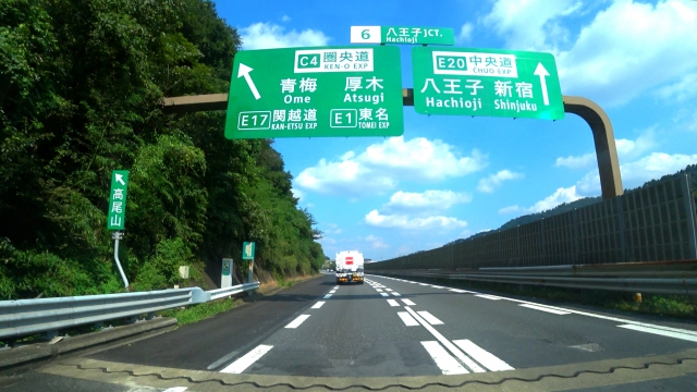 八王子JCT