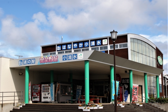道の駅はなやま小清水