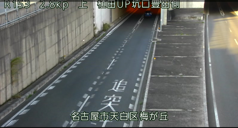 国道153号2.8KP