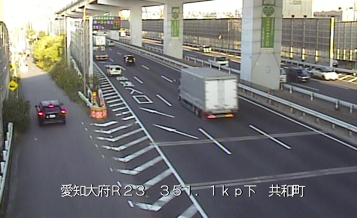 国道23号351.1KP