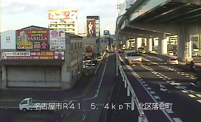 国道41号5.4KP