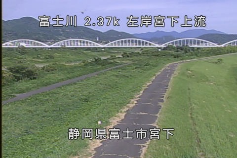 富士川2.37K左岸宮下上流