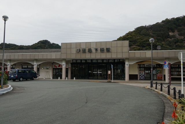伊豆急下田駅