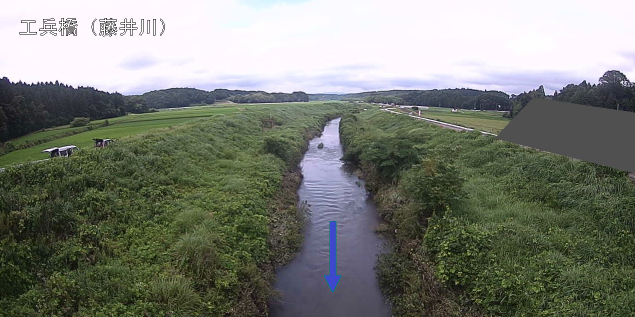 藤井川工兵橋