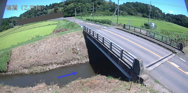 乙戸川塙橋