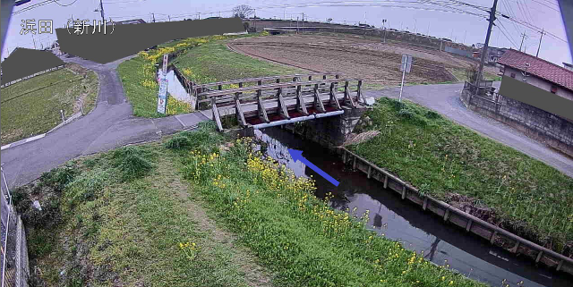 新川浜田