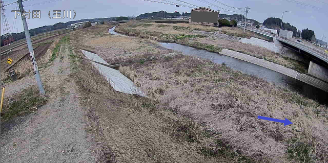 玉川下村田