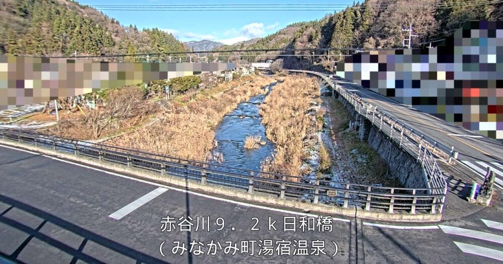 赤谷川9.2K日和橋