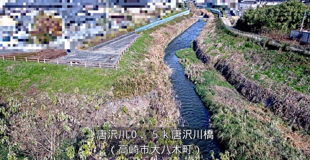 唐沢川0.5K唐沢川橋