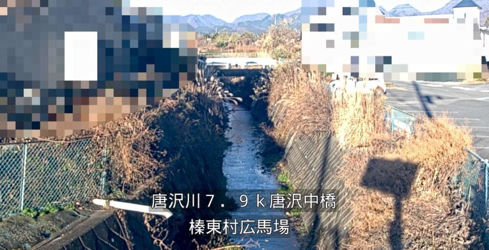 唐沢川7.9K唐沢中橋