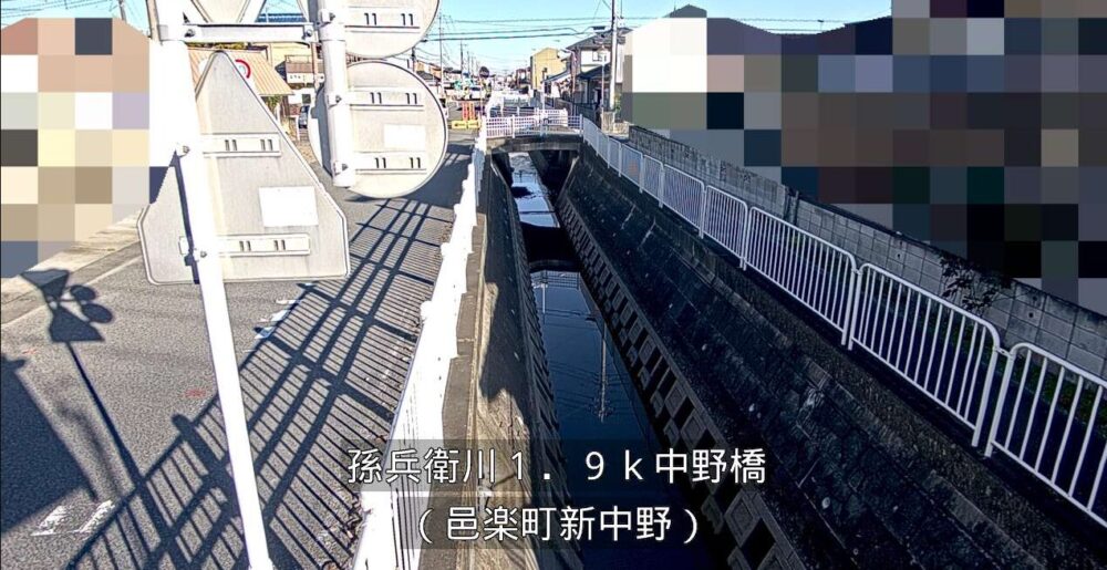 孫兵衛川1.9K中野橋