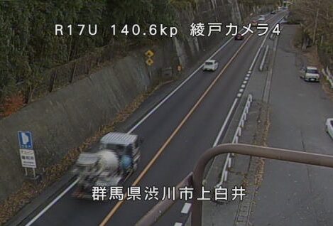 国道17号140.6K綾戸バイパス第4