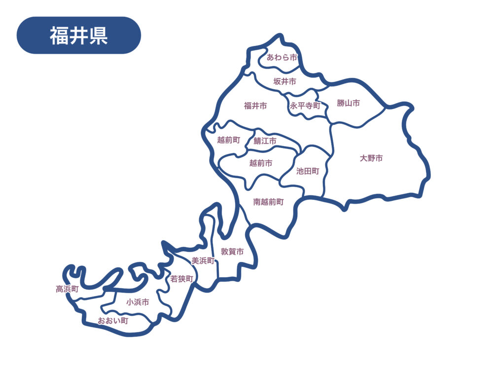 【福井県のライブカメラ】道路・河川・観光・天気・防災情報